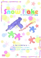 Snow flake