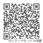 QRcode_ash_diamond_bb.gif