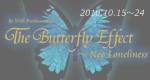 banner_be.jpg