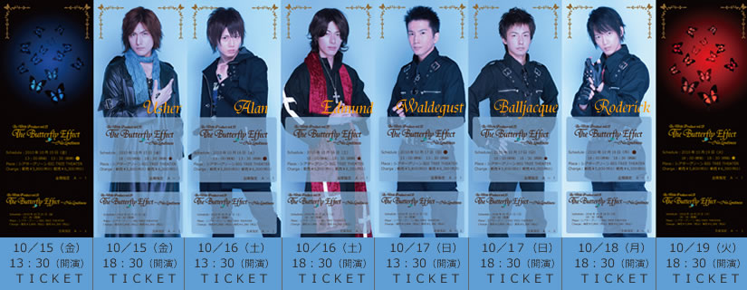 ticket_1~8.jpg