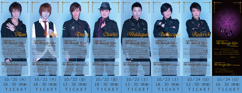 ticket_9~16.jpg