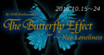 banner_be.jpg
