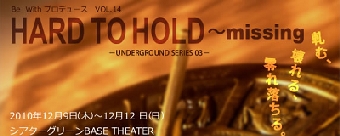 stage_01.jpg