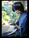PHOTOBOOK